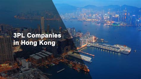 hong kong 3pl|3 Best 3PL Companies in Hong Kong 2023.